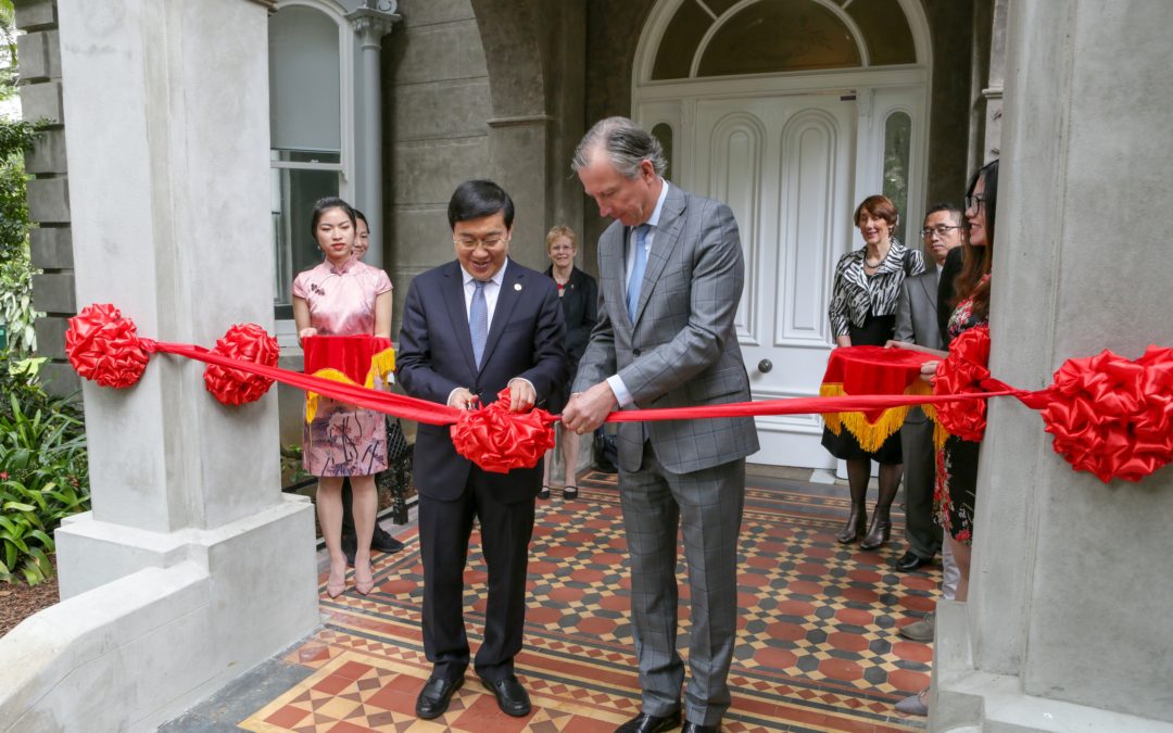 Model Confucius Institute officially launched in Auckland