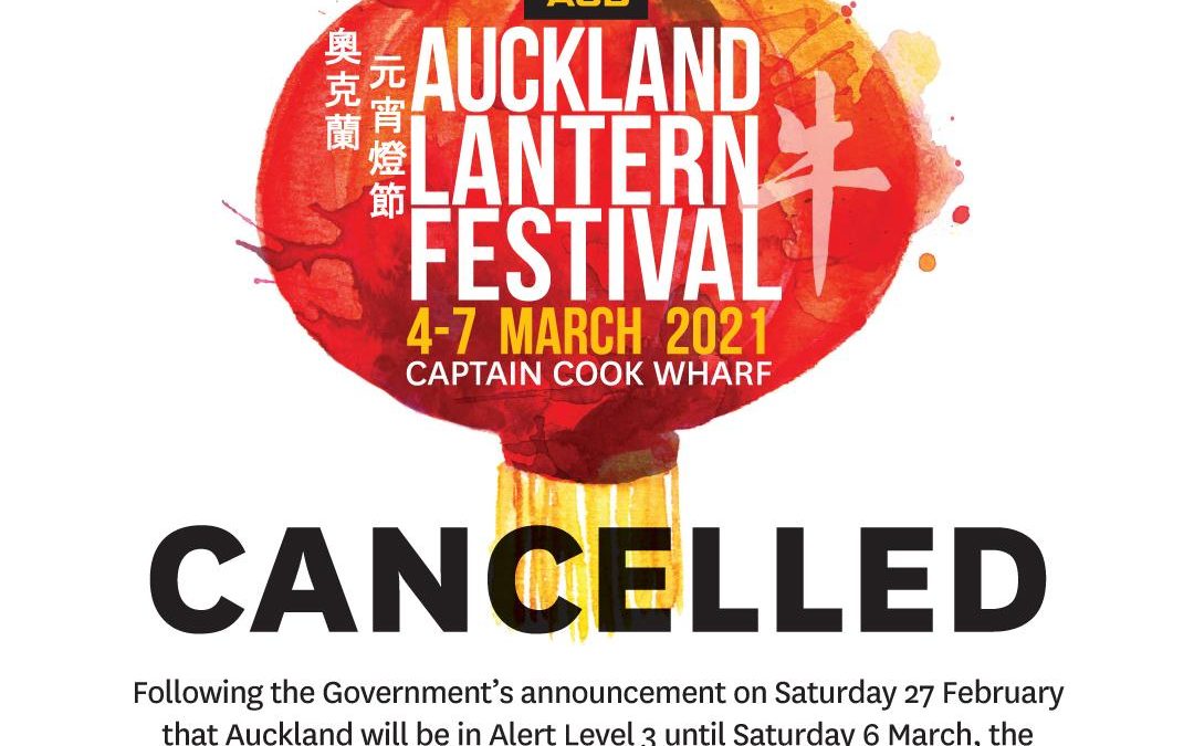 Cancelled – Auckland Lantern Festival 2021