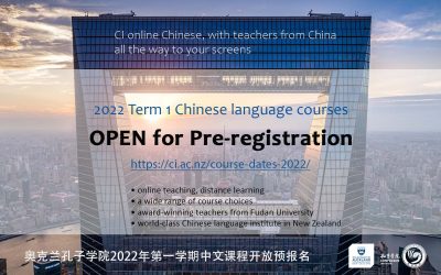CI language courses go online. Pre-registration OPEN