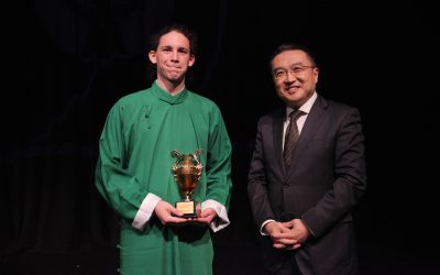 Winners Announced – 16th NZ Chinese Essay Competition 2022