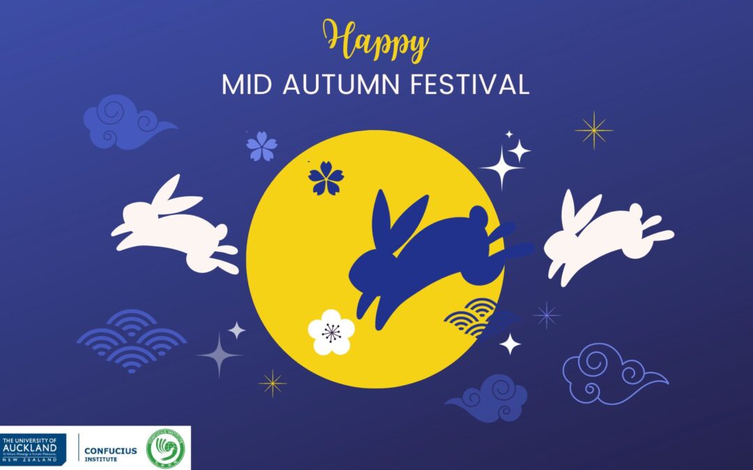 Mid-Autumn Festival Celebrations