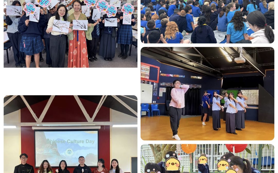 2025 New Zealand Chinese Language Week