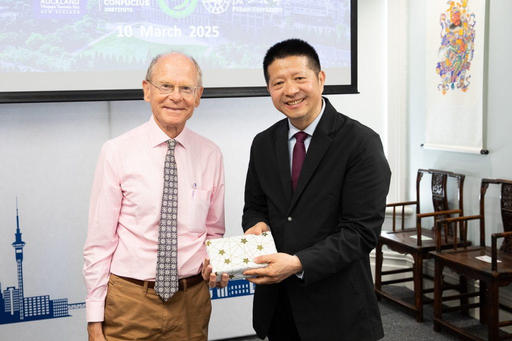 Visit from Fudan University