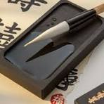 Winners Announced – The 19th New Zealand Chinese Essay Competition