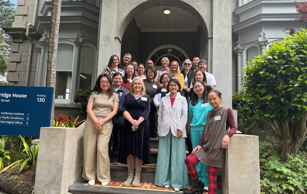 Confucius Classrooms – Principals’ Forum