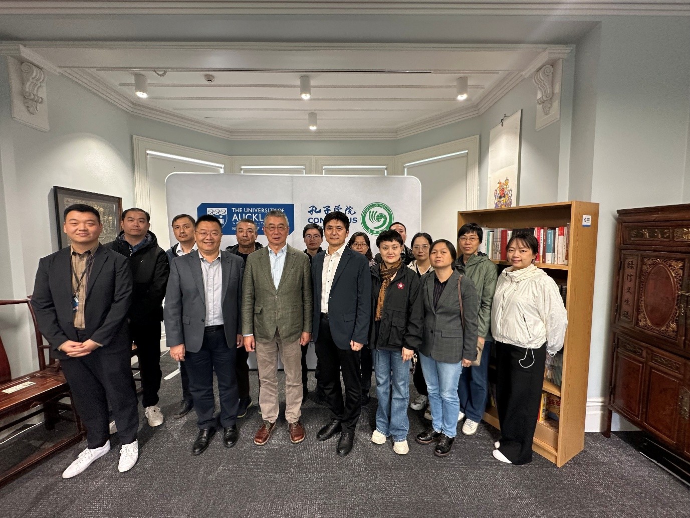 Shanghai Publishing Delegation Explores New Directions in Chinese Language Education with CI Auckland