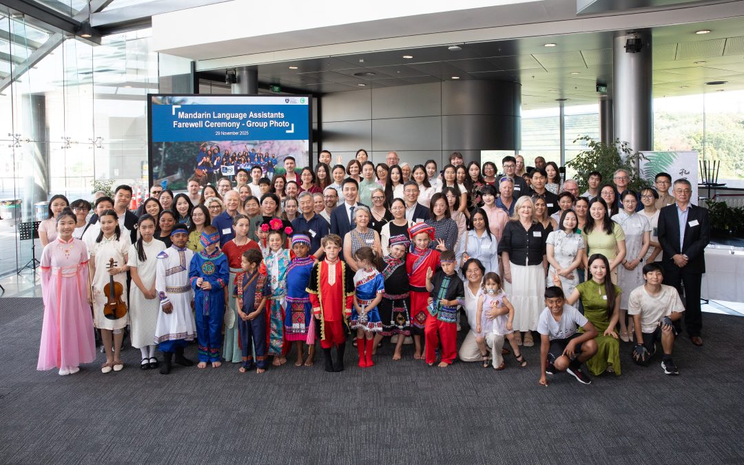 2025 MLA Farewell Ceremony and Celebration