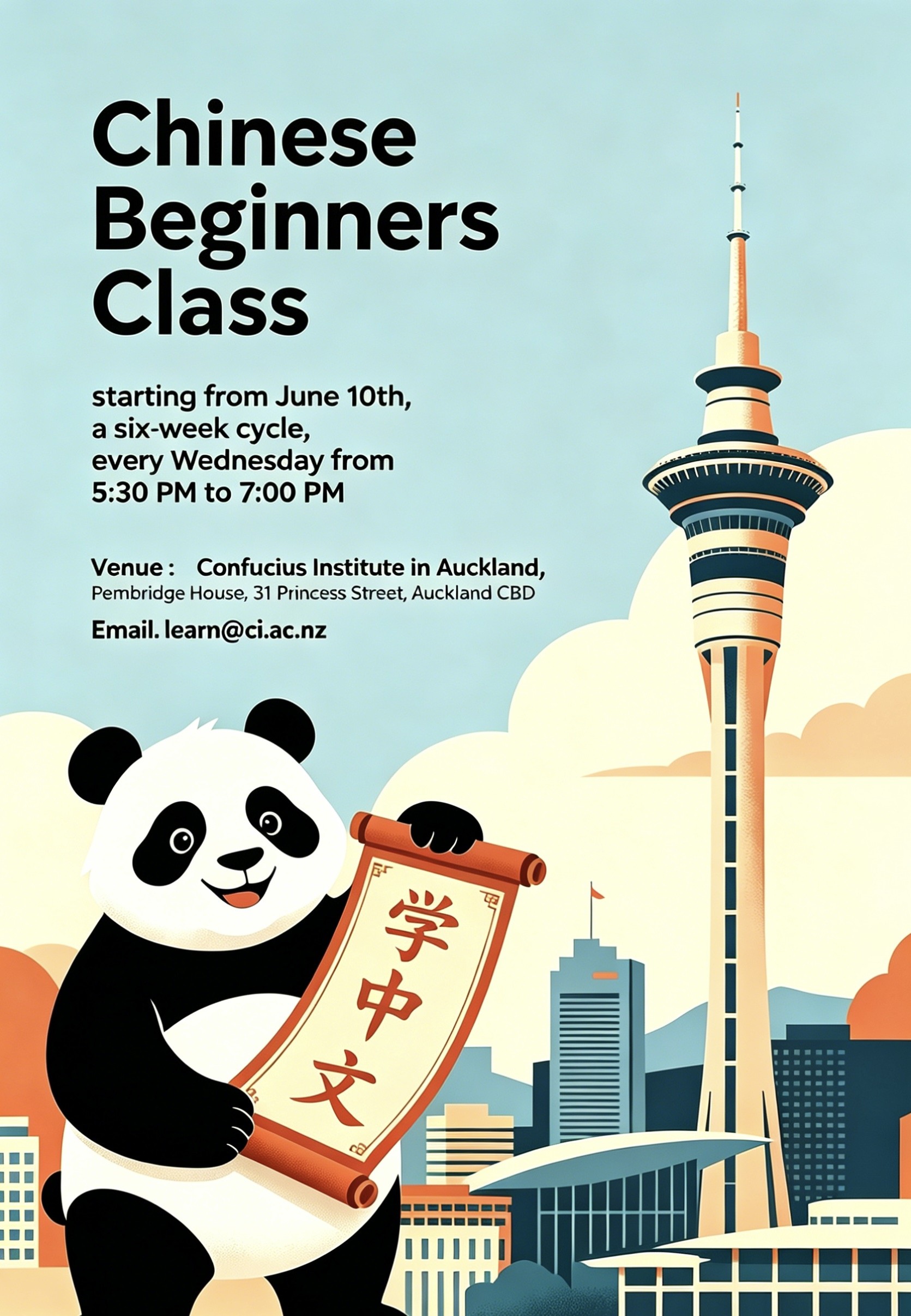 Chinese Beginners Class